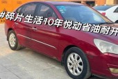 北京现代悦动新车费用，北京现代悦动汽车费用