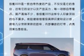 比亚迪d1费用表，比亚迪d1新款2021多少钱？