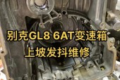 广汽传祺gs3变速箱是什么牌子的？传祺gs3的变速箱怎么样？