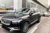 xc90新能源沃尔沃2023款落地价，沃尔沃xc90 2023款
