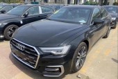 二手奥迪a6买哪一年的好，奥迪a6一般人养得起吗？