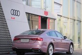 2019奥迪a4l有定位功能吗，奥迪a4l自带定位功能吗？