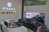 在哪里买二手车最放心，哪里买二手车比较好最真实
