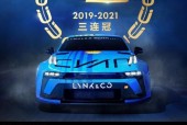 领克车费用及车型？领克汽车2021新款汽车？