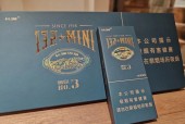长城迷你雪茄怎么抽才正确？长城迷你雪茄抽法？