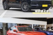 奥迪a7为啥冷门，奥迪a7为什么停产30