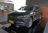 马自达cx8性价比怎么样，马自达cx8新款2020款