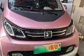 众泰新能源汽车费用e200，众泰e200费用纯电动车
