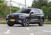 福特汽车新款车型长安福特费用表？福特长安车费用及图片？