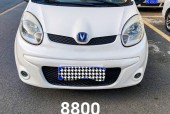 奔奔mini最低费用？奔奔mini10款口碑？