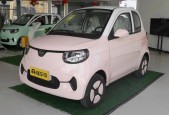 电动汽车mini有哪些品牌，电动汽车 mini