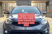 双龙是什么感觉？双龙 是什么意思？
