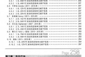马自达323和标志206哪个好？马自达323和标致206？