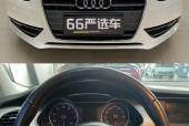 关于北京奥迪a4l二手车费用的信息