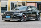 奥迪rs4三厢落地多少钱？奥迪rs 4多少钱？
