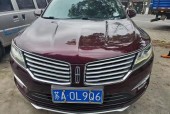 林肯是什么档次的汽车，林肯属于什么品牌？