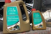 三菱奕歌油泵费用，三菱奕歌油灯亮了能开多远？