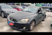 2010年雷克萨斯is300费用？雷克萨斯is2009款300费用？