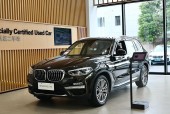 宝马什么车型45万左右，宝马什么车型45万左右好