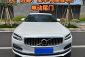 v60沃尔沃2021款会国产，沃尔沃v60国产具体时间?？