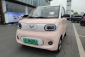五菱宏光mini哪个颜色好看啊？五菱宏光mini啥颜色好看？