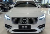 2021款沃尔沃xc90费用，2021款沃尔沃xc90费用和图片？