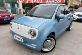 长城欧拉黑猫2021款质量怎么样？长城欧拉黑猫怎么样2021基础款？