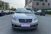 东风日产启辰哪里生产的，日产启辰是国产吗