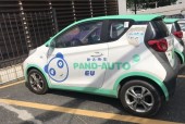 奔驰smart共享汽车费用？smart共享汽车app？