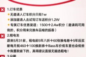 蔚来汽车怎么样可以买吗？蔚来汽车行不行？