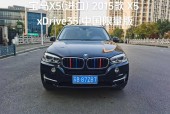 宝马x5的保养费用，宝马x5的保养费用高吗