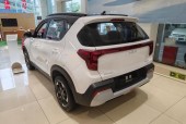 2023款起亚傲跑kx3最新款，起亚2020kx3傲跑？