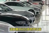 2017款长安cs95二手车值得买吗，二手长安cs95_二手cs95报价及图片_二手cs95多少钱？