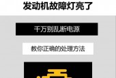 路虎极光发动机声音大怎么回事，路虎极光发动机响什么原因？