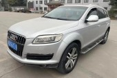奥迪q7顶配费用多少，奥迪q7车顶配报价