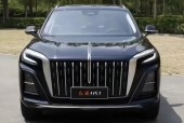 红旗车价位表？红旗车 价位？