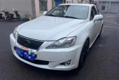 09年雷克萨斯is300怎么样？09款雷克萨斯is300怎么样？