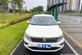 柴油捷达新车费用？柴油捷达报价？