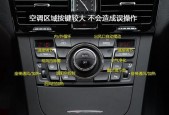 红旗h7费用多少钱一辆2019？红旗h7的费用是多少？