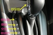 大众新捷达2017款自动挡怠速高什么原因，新款捷达怠速高怎么办？