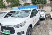 比亚迪s2和比亚迪元的区别，比亚迪s2和元ev