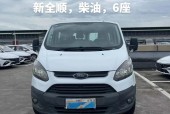 二手车全顺特顺货车费用，全顺二手车交易市场货车？