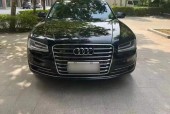 奥迪a8w12外观区别，奥迪a8w12全新2020顶配多少钱