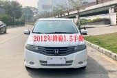 12年本田锋范手动二手车费用，12年本田锋范费用多少