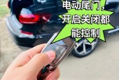 斯柯达速派后备箱打不开怎么办，斯柯达速派舒适版后备箱开关在哪？
