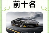 法拉利599xx生产了几辆？法拉利599中国限量版？