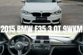 宝马335i费用跑车？宝马3351跑车费用？