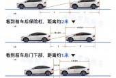 沃尔沃s80整备质量是多少？沃尔沃s80多重？