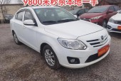 长安悦翔v3轮胎费用，长安悦翔v3轮胎型号？