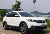 东风风神ax7配置及费用？东风风神ax7的费用？